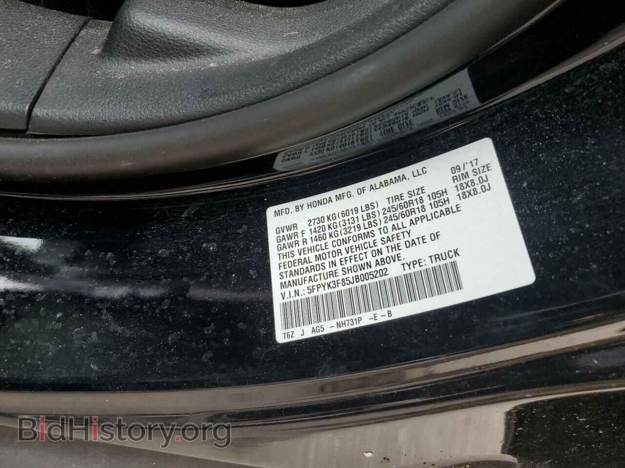 2018 HONDA RIDGELINE - VIN: 5FPYK3F85JB005202 - Фото 10