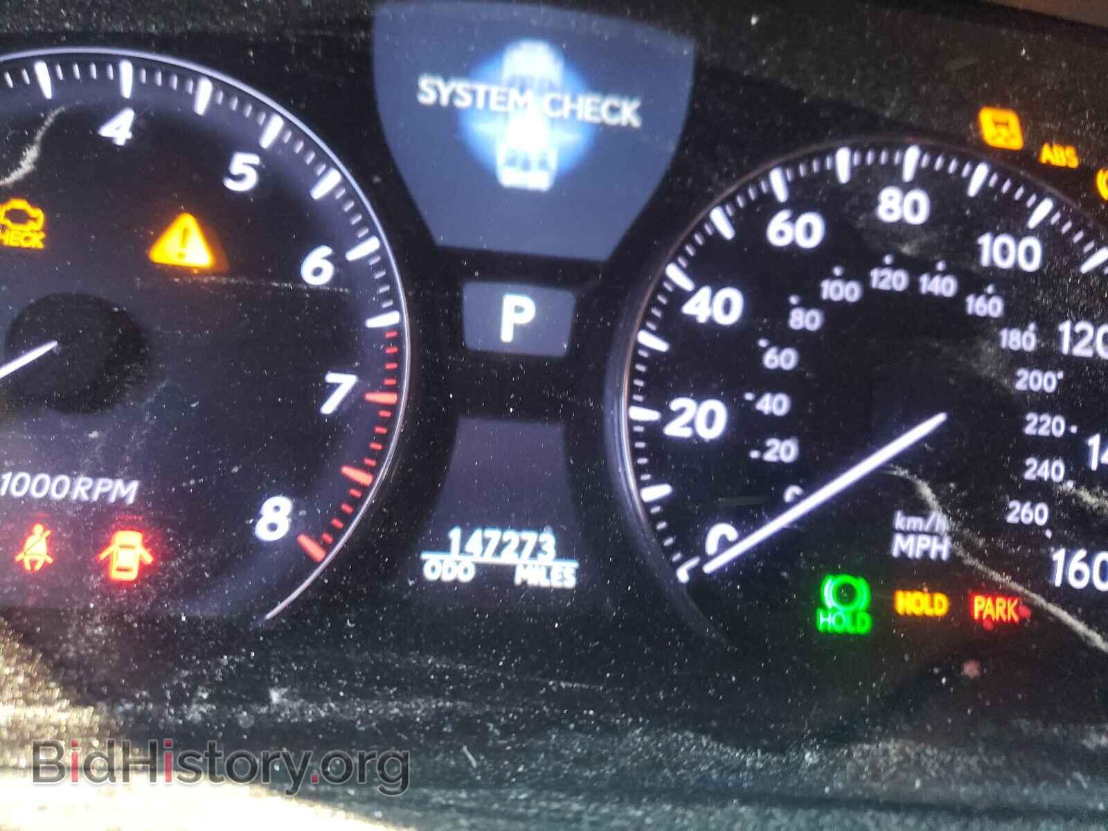 2008 LEXUS LS460 - VIN: JTHBL46F185080070 - Фото 8