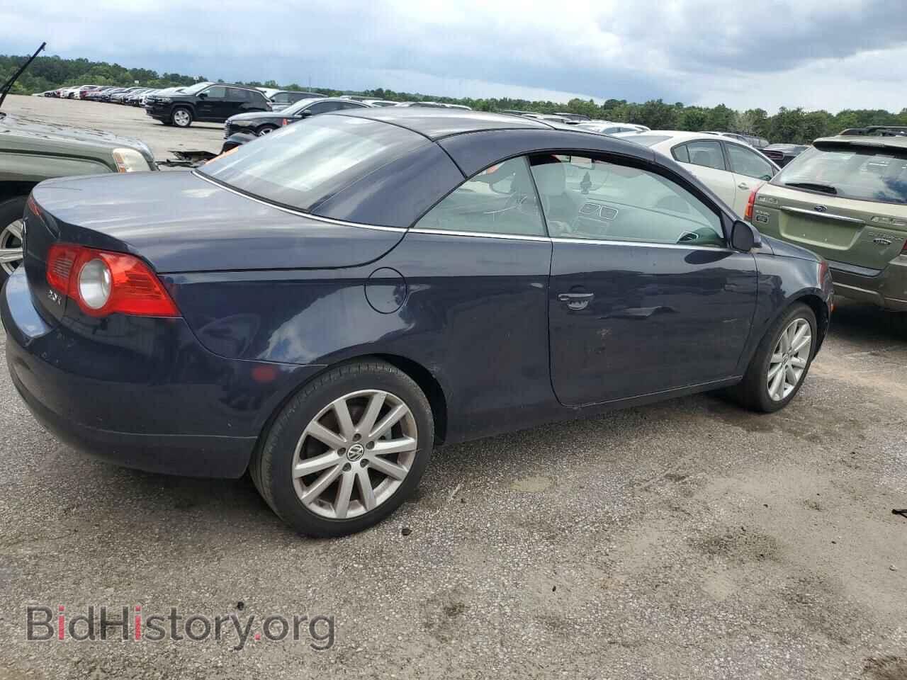 2007 VOLKSWAGEN EOS - VIN: WVWFA71F17V034397 - Фото 3