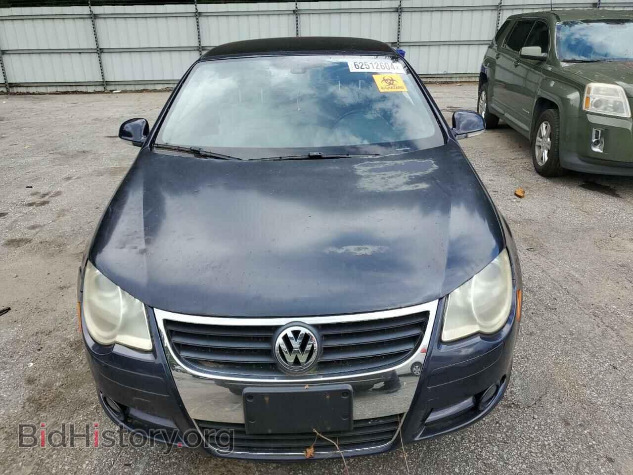 2007 VOLKSWAGEN EOS - VIN: WVWFA71F17V034397 - Фото 5