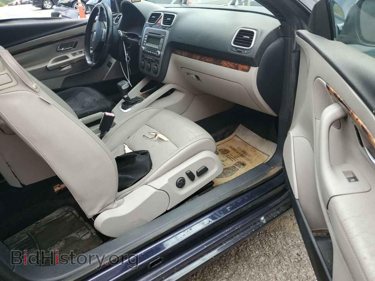 2007 VOLKSWAGEN EOS - VIN: WVWFA71F17V034397 - Фото 8
