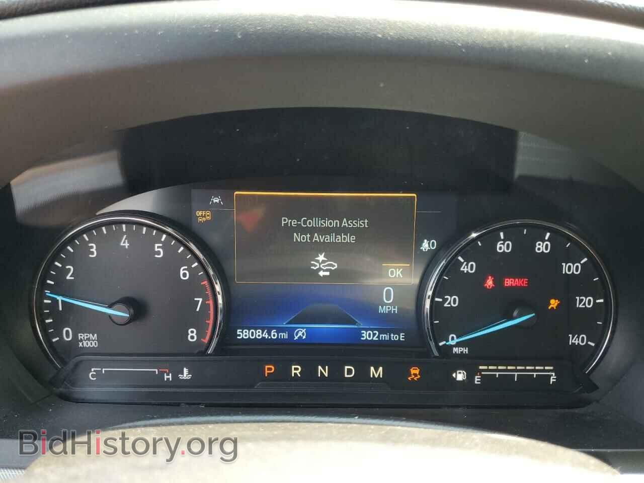 2020 FORD EXPLORER - VIN: 1FMSK7DH0LGB93981 - Photo 9