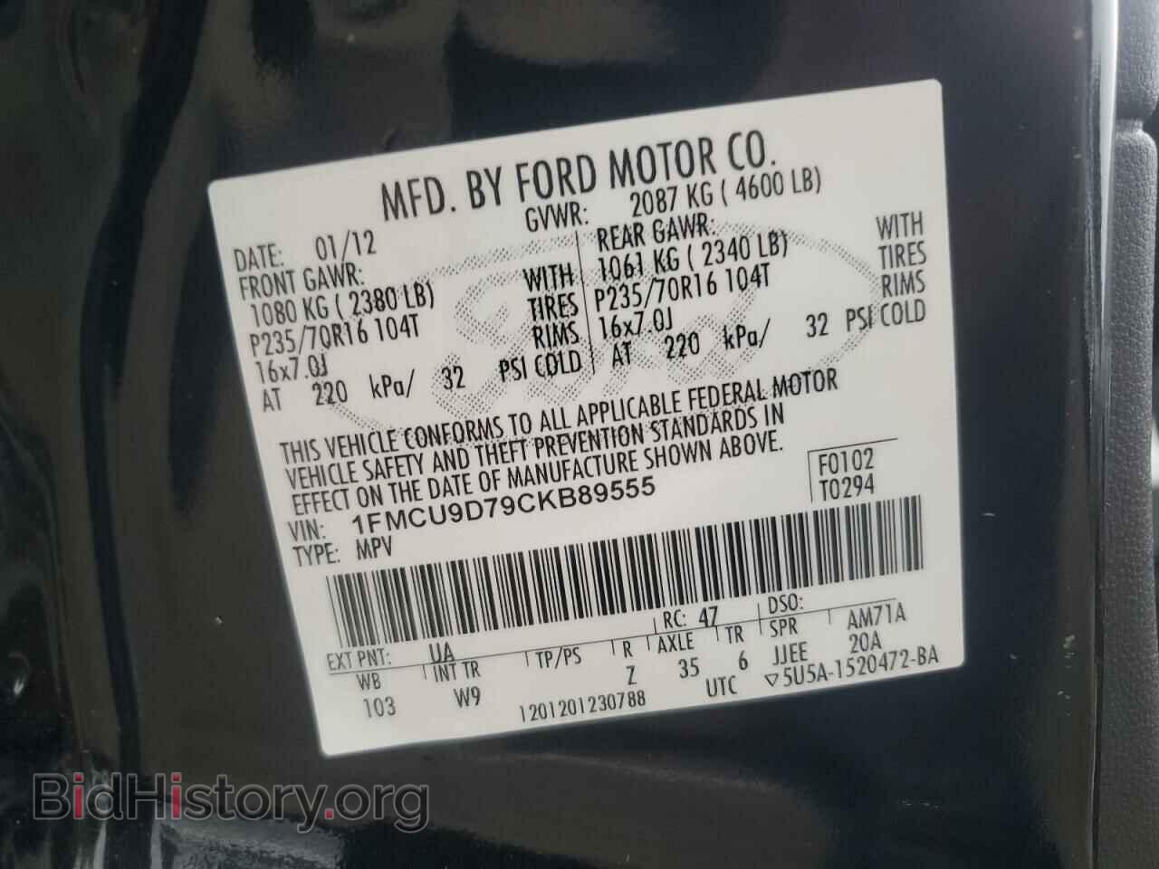 2012 FORD ESCAPE - VIN: 1FMCU9D79CKB89555 - Photo 13