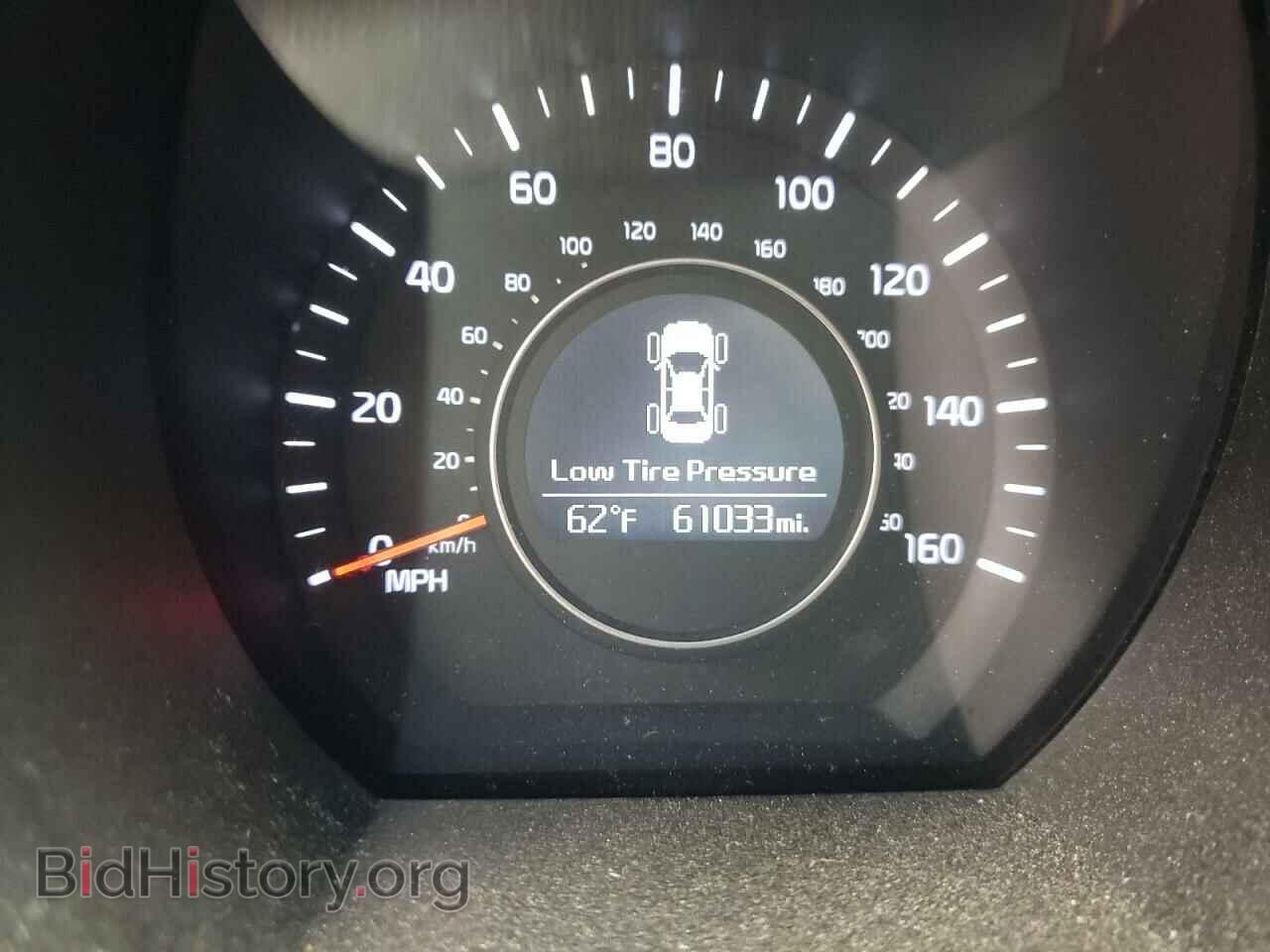 2015 KIA OPTIMA - VIN: 5XXGN4A78FG426917 - Photo 8