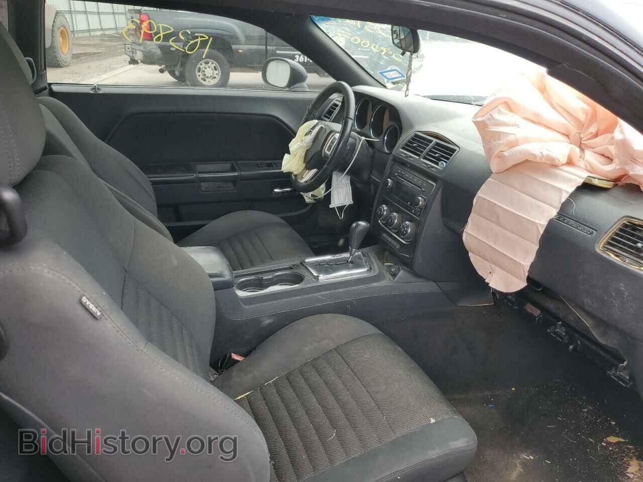 2012 DODGE CHALLENGER - VIN: 2C3CDYAG2CH292007 - Photo 5