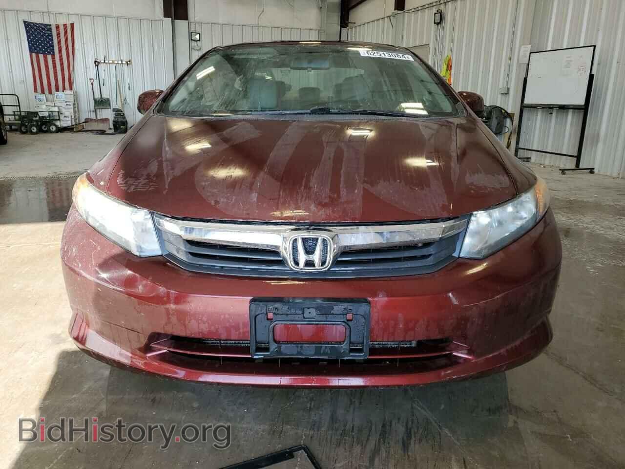 2012 HONDA CIVIC - VIN: 19XFB2F55CE052710 - Фото 5