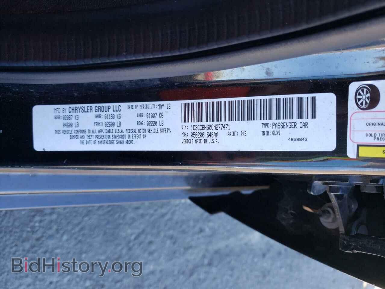 2012 CHRYSLER 200 - VIN: 1C3CCBHG0CN277471 - Фото 10