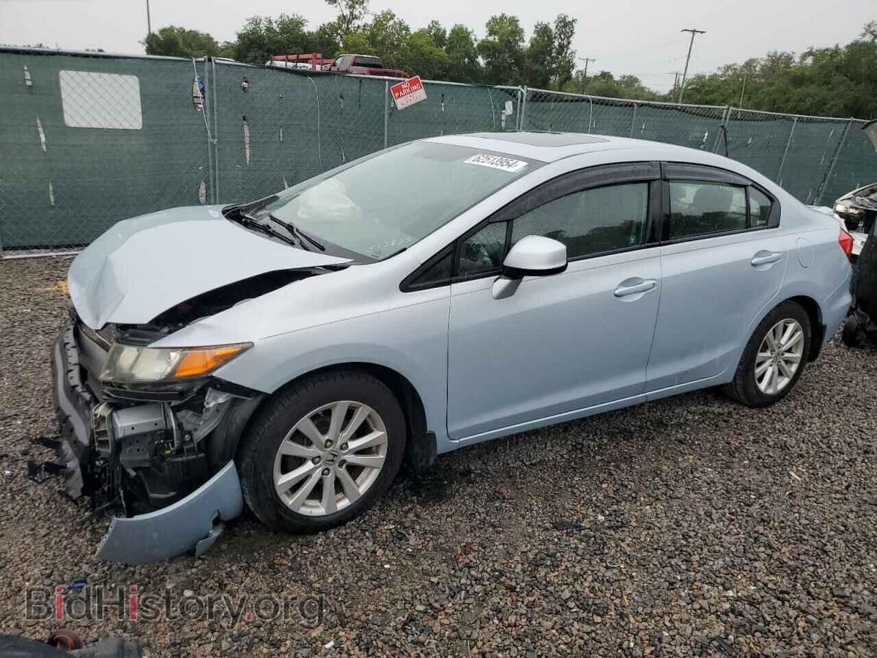 Photo 2HGFB2F91CH517833 - HONDA CIVIC 2012