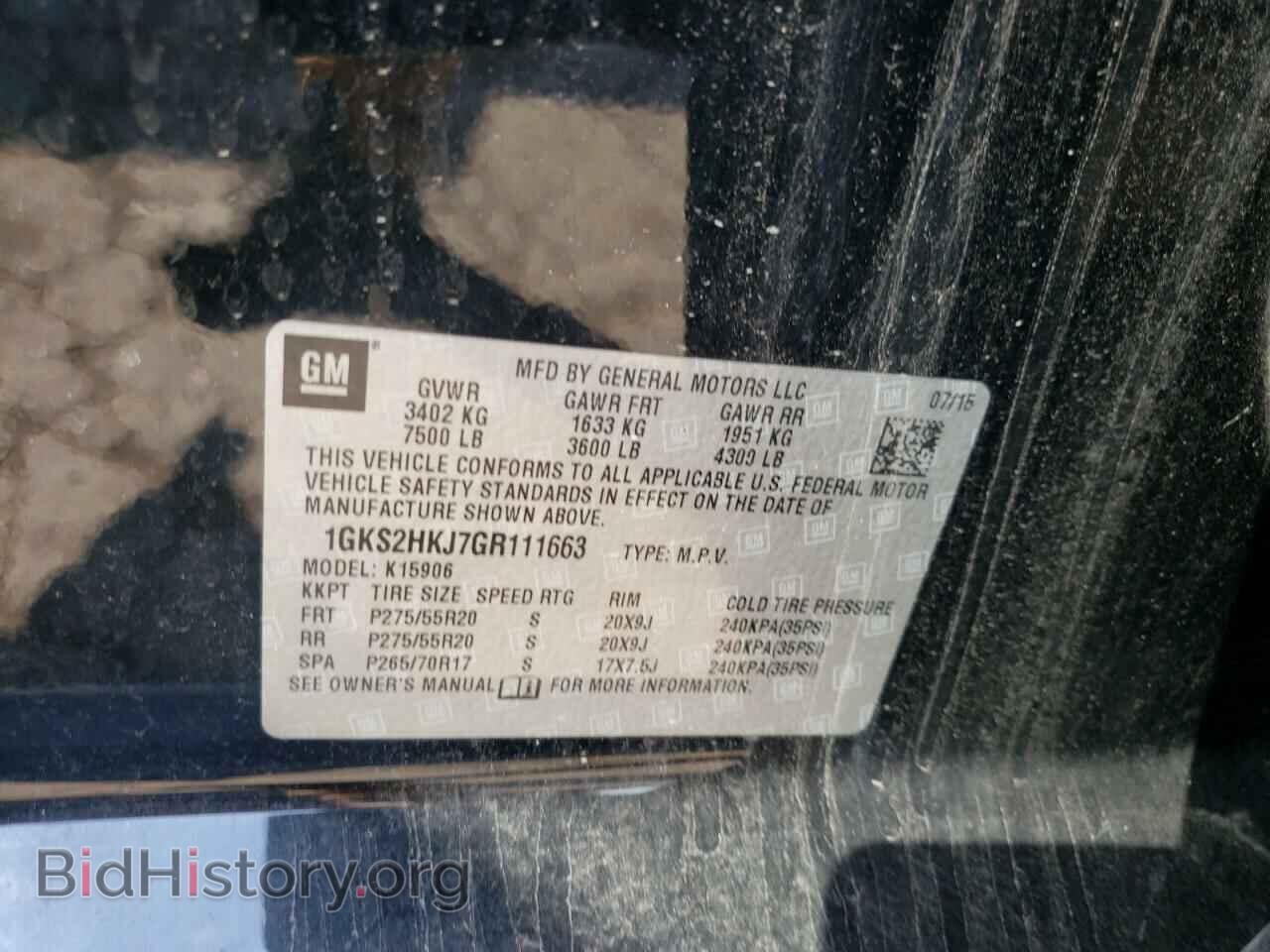 2016 GMC YUKON - VIN: 1GKS2HKJ7GR111663 - Фото 10