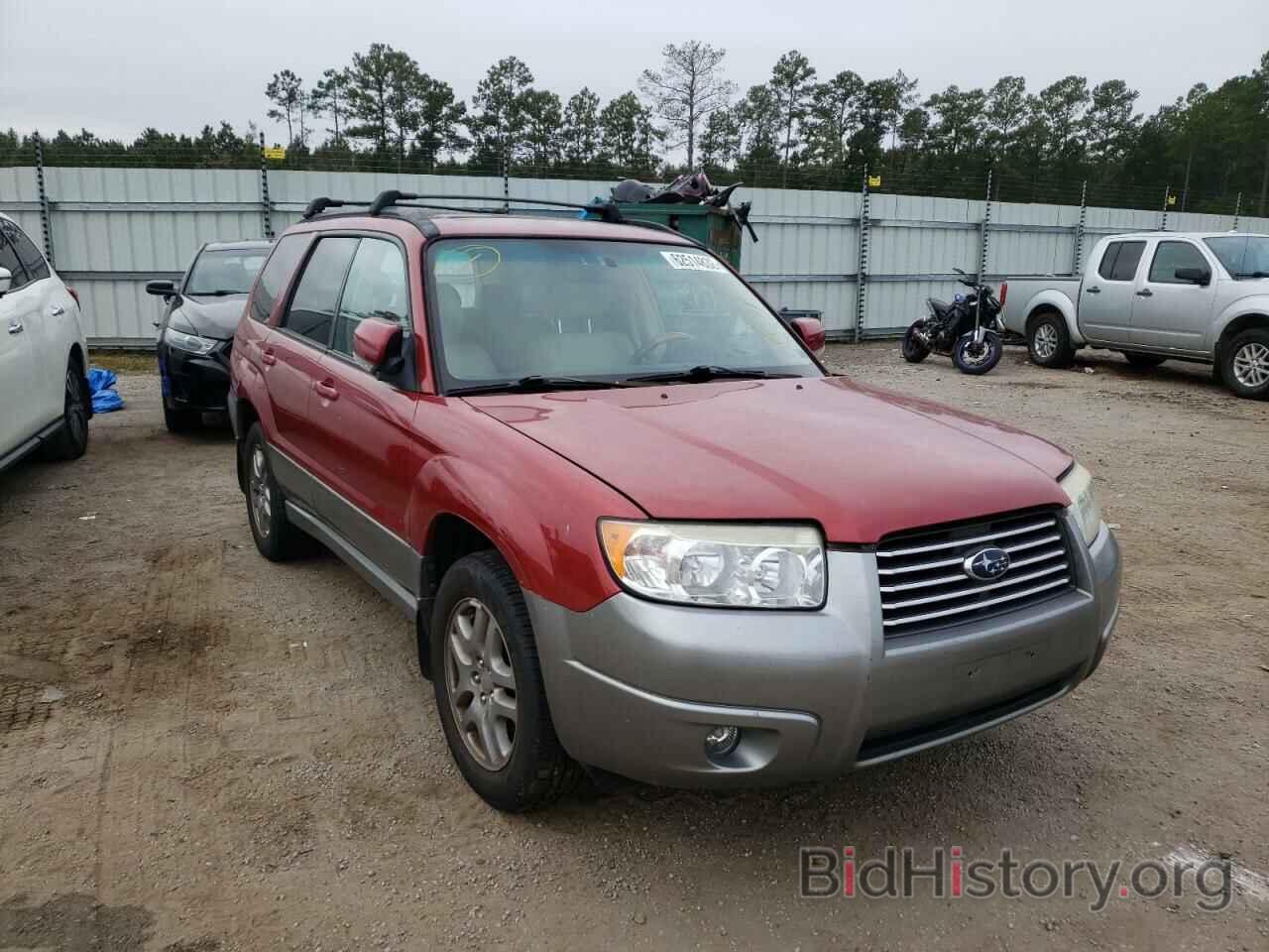 Photo JF1SG67617H724931 - SUBARU FORESTER 2007