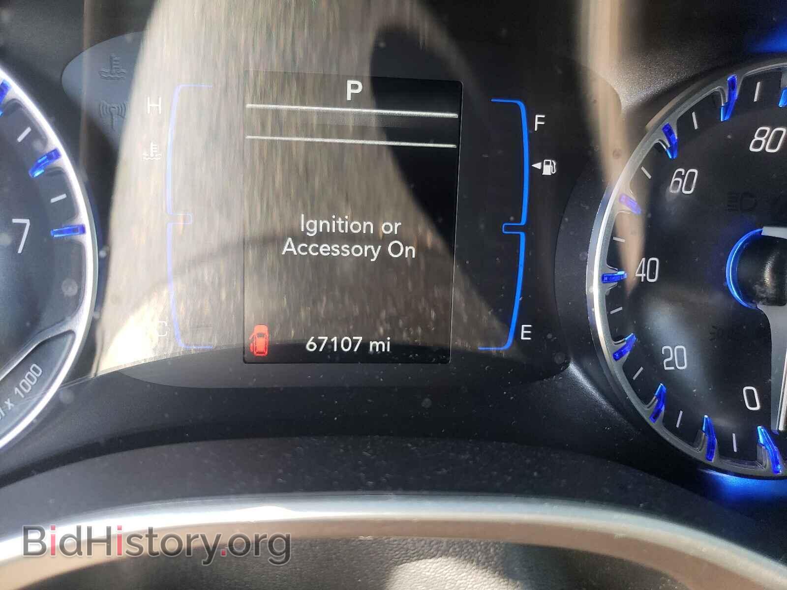 2019 CHRYSLER PACIFICA - VIN: 2C4RC1BG4KR625833 - Фото 8