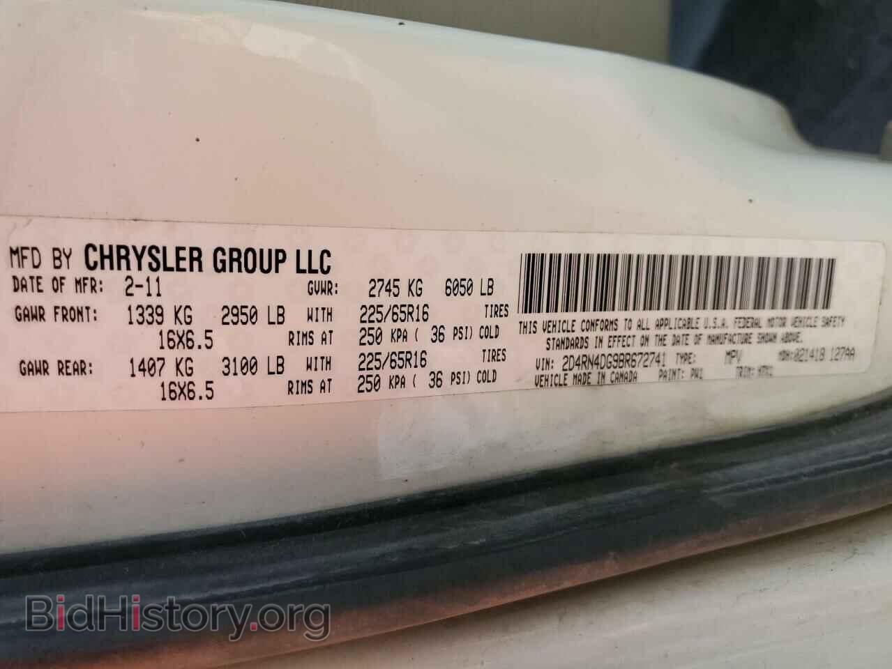 2011 DODGE CARAVAN - VIN: 2D4RN4DG9BR672741 - Фото 10