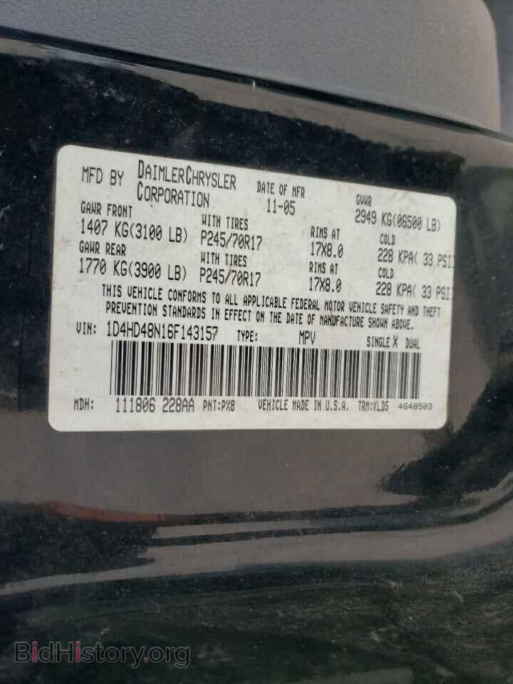 2006 DODGE DURANGO - VIN: 1D4HD48N16F143157 - Фото 13