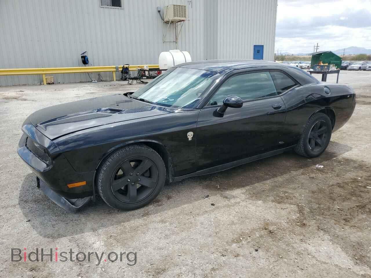 Photo 2C3CDYAG2DH723852 - DODGE CHALLENGER 2013