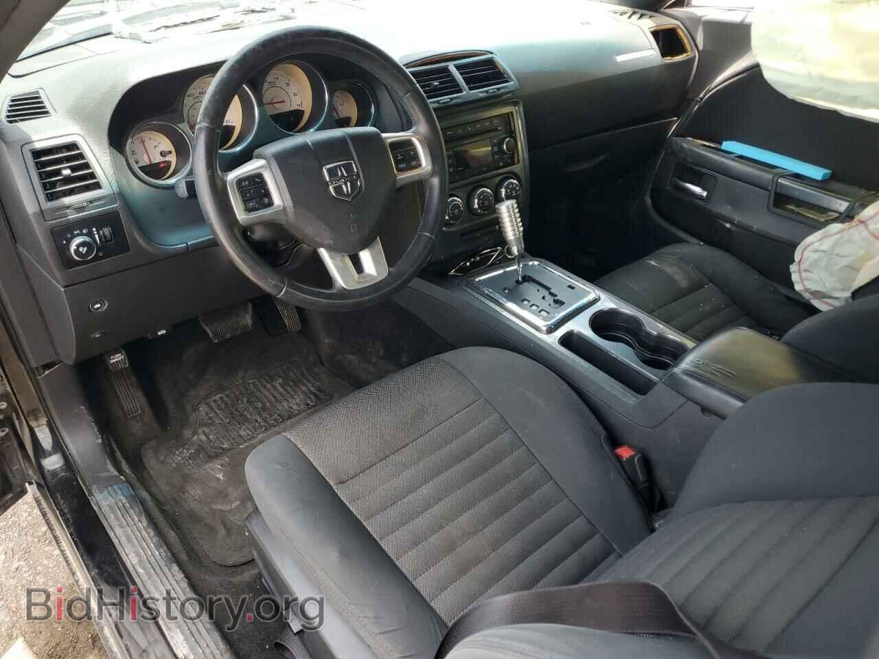 2013 DODGE CHALLENGER - VIN: 2C3CDYAG2DH723852 - Photo 8