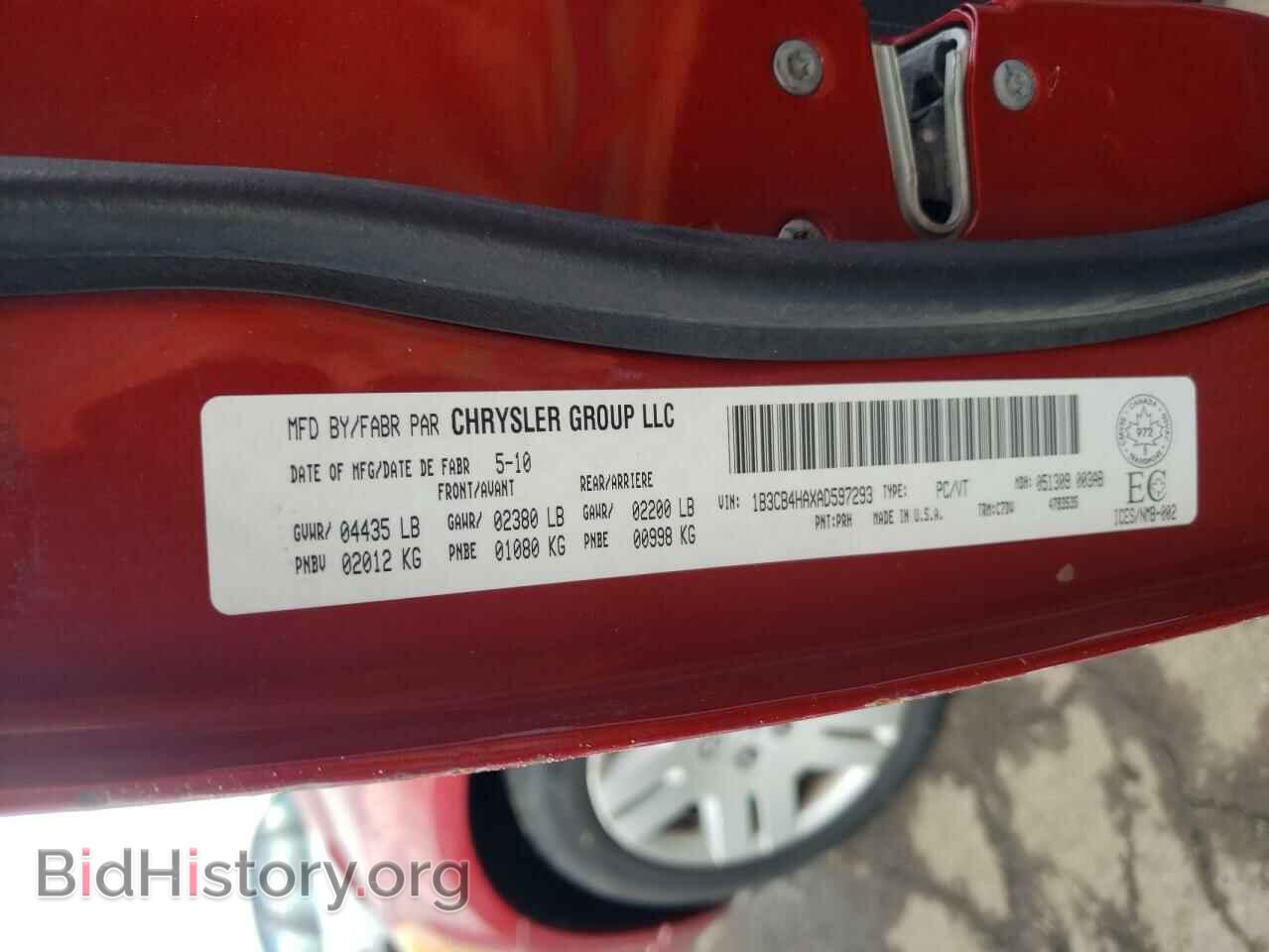 2010 DODGE CALIBER - VIN: 1B3CB4HAXAD597293 - Фото 10