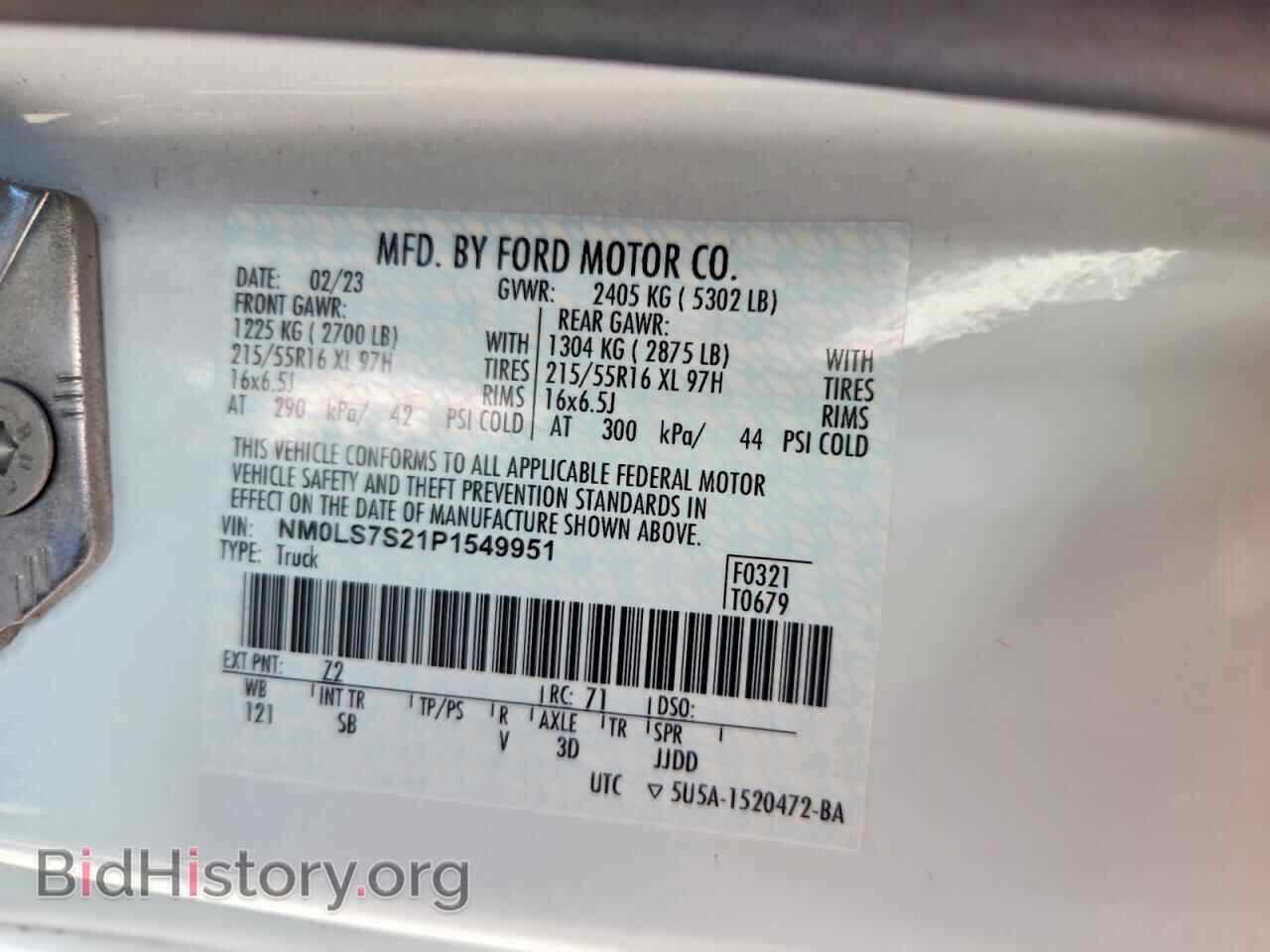 2023 FORD TRANSIT - VIN: NM0LS7S21P1549951 - Photo 13