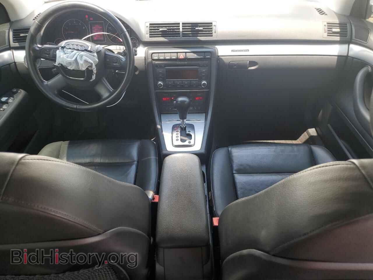 2008 AUDI A4 - VIN: WAUDF78E18A025369 - Фото 8