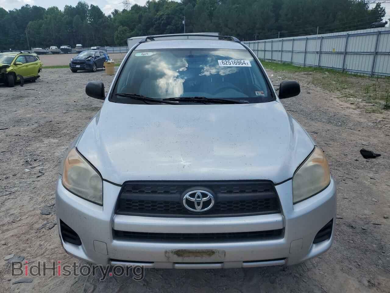 2011 TOYOTA RAV4 - VIN: 2T3BF4DV0BW087515 - Фото 5