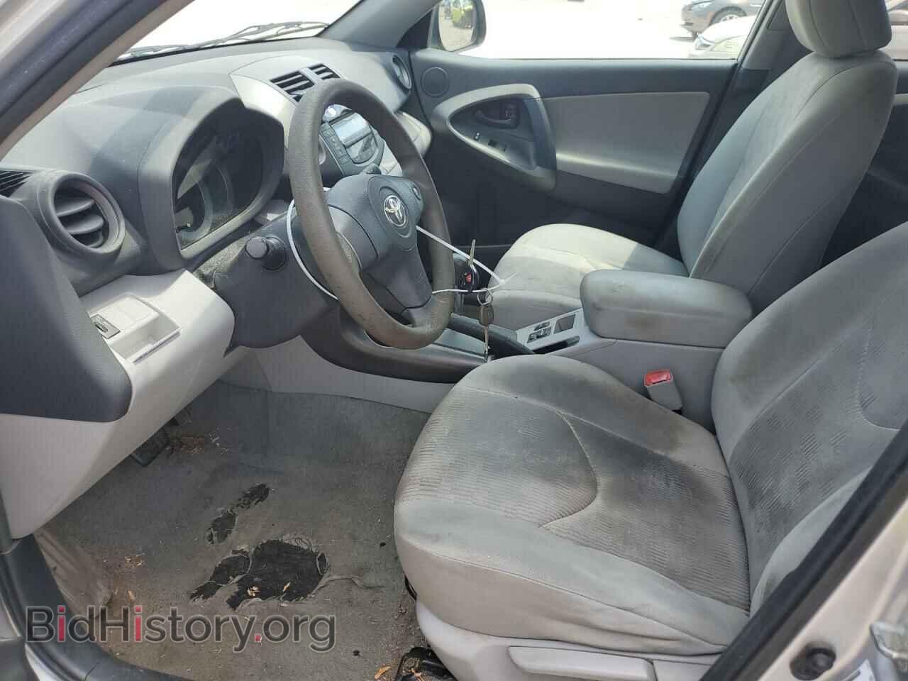 2011 TOYOTA RAV4 - VIN: 2T3BF4DV0BW087515 - Фото 7
