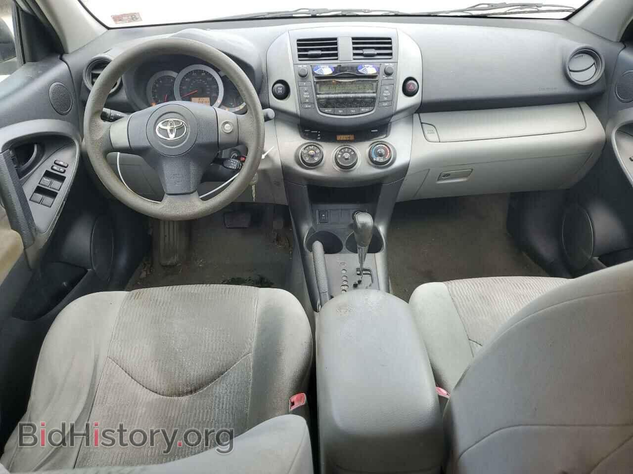 2011 TOYOTA RAV4 - VIN: 2T3BF4DV0BW087515 - Фото 8