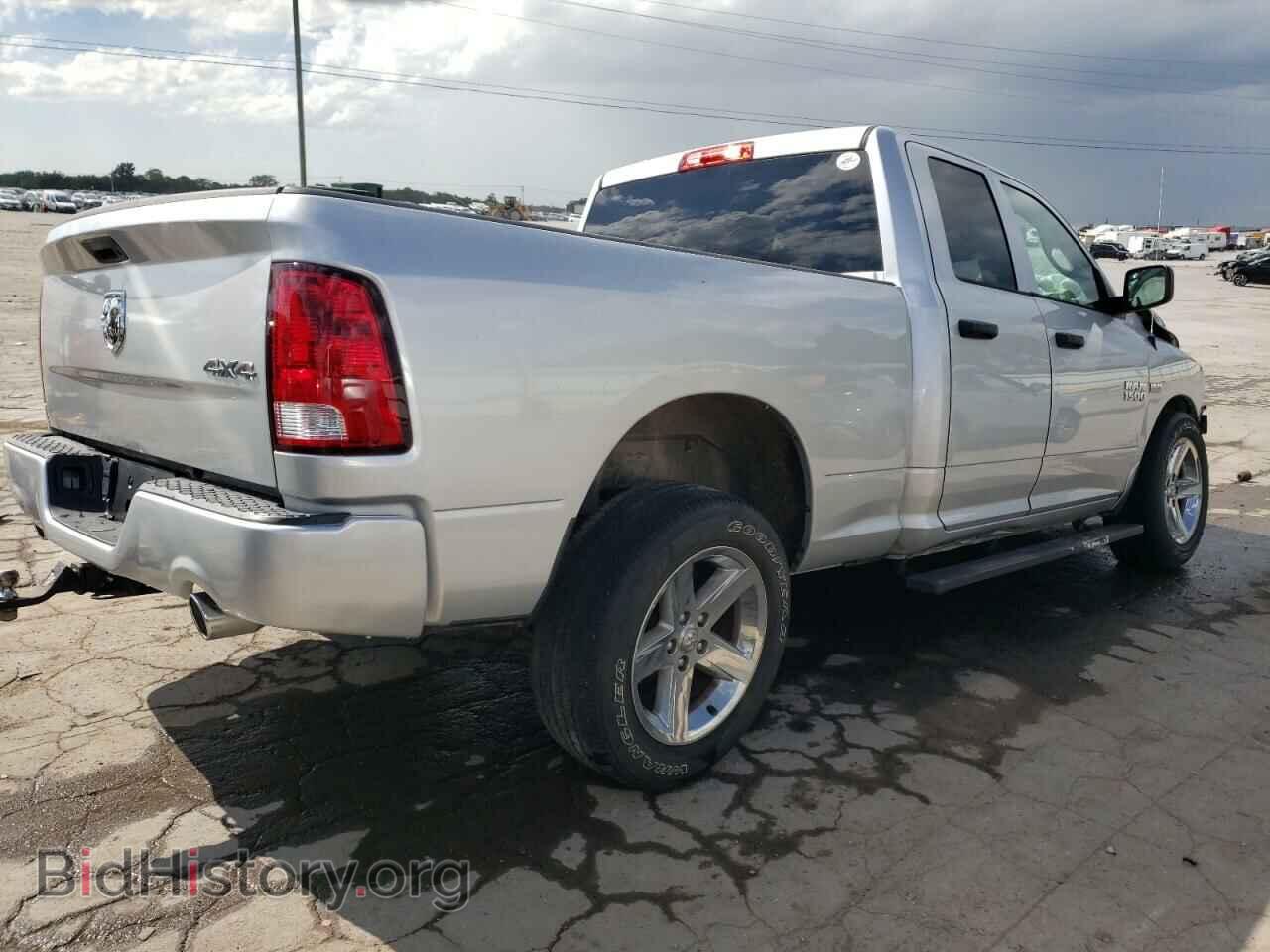 2017 RAM 1500 - VIN: 1C6RR7FT4HS739192 - Photo 3