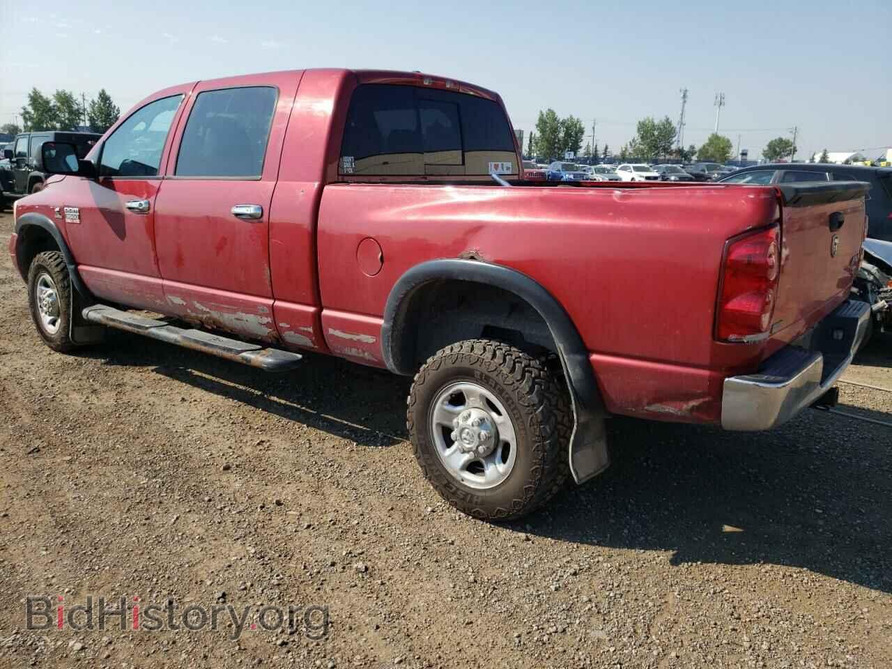 2008 DODGE All Models - VIN: 3D7MX39A58G185184 - Photo 2