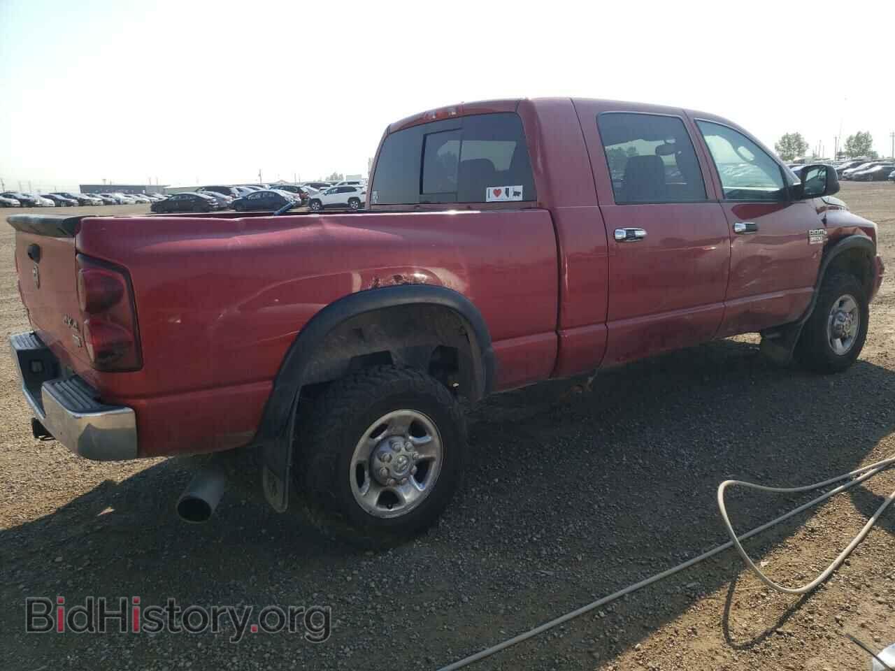 2008 DODGE All Models - VIN: 3D7MX39A58G185184 - Photo 3