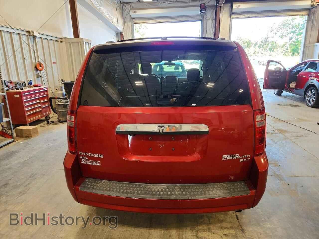 2010 DODGE CARAVAN - VIN: 2D4RN5DX3AR124853 - Photo 6