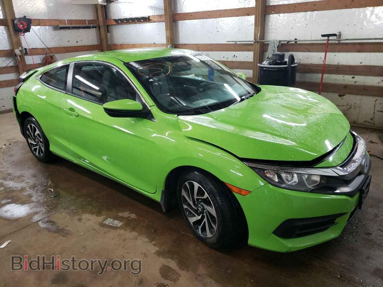 Фотография 2HGFC4B54GH309799 - HONDA CIVIC 2016