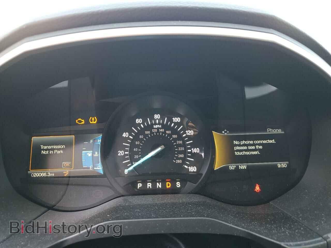 2019 FORD EDGE - VIN: 2FMPK3J98KBC57833 - Фото 9