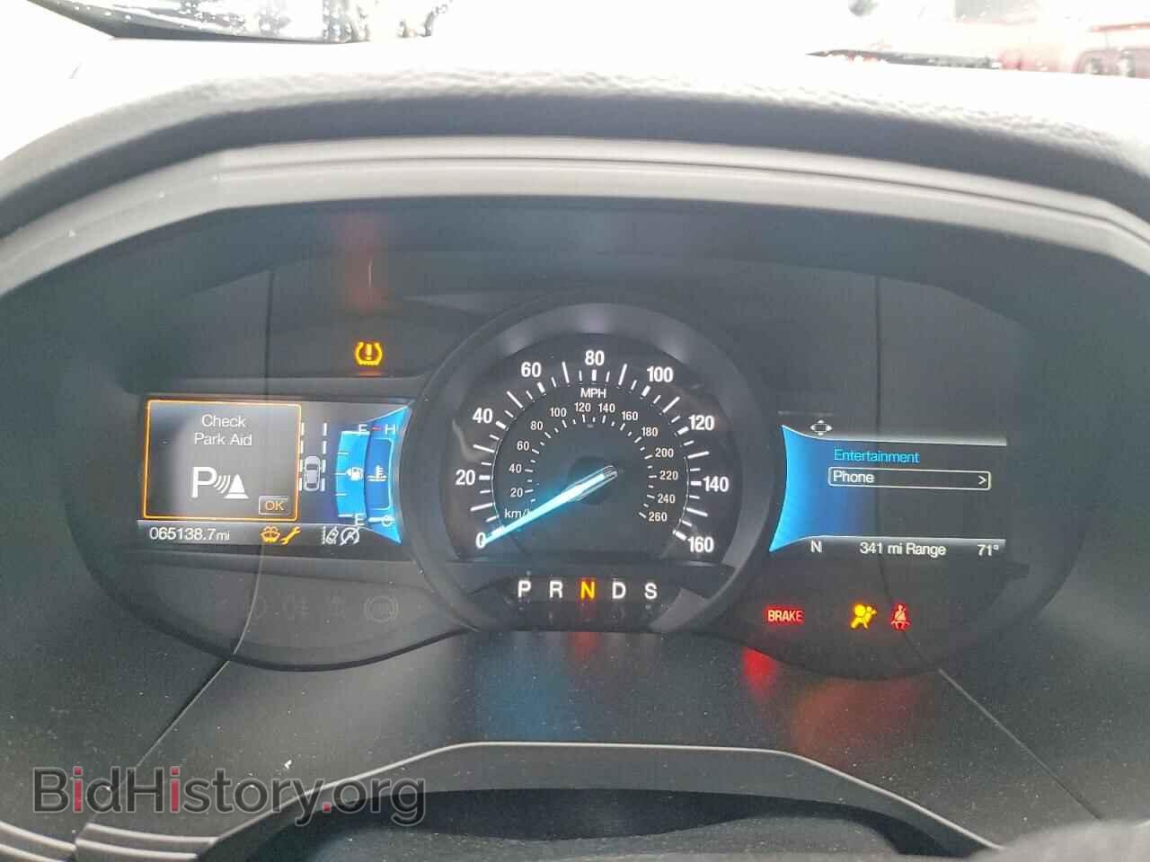 2023 FORD EDGE - VIN: 2FMPK4K98PBA26958 - Photo 9