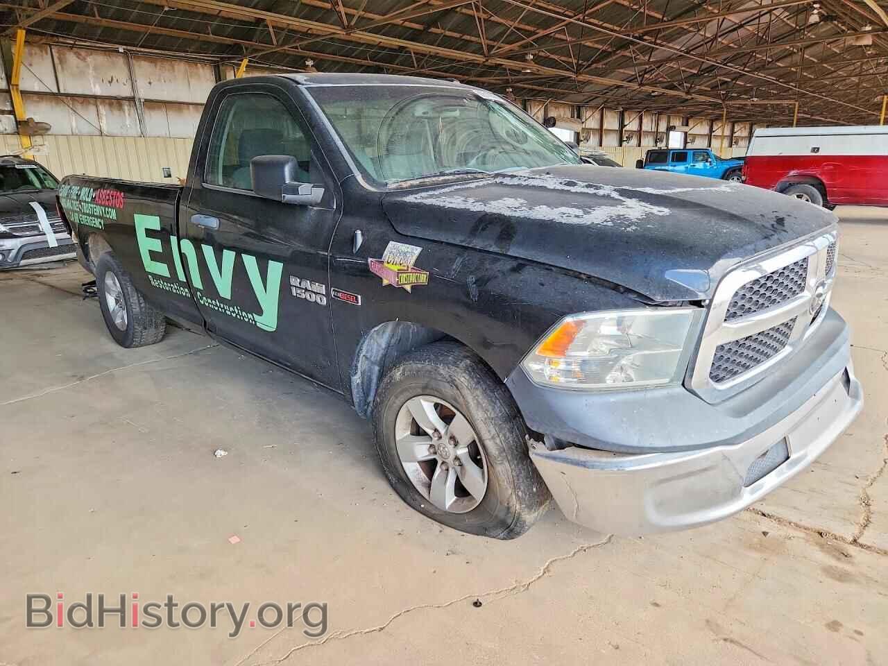 2014 RAM 1500 - VIN: 3C6JR6DM8EG329808 - Photo 4