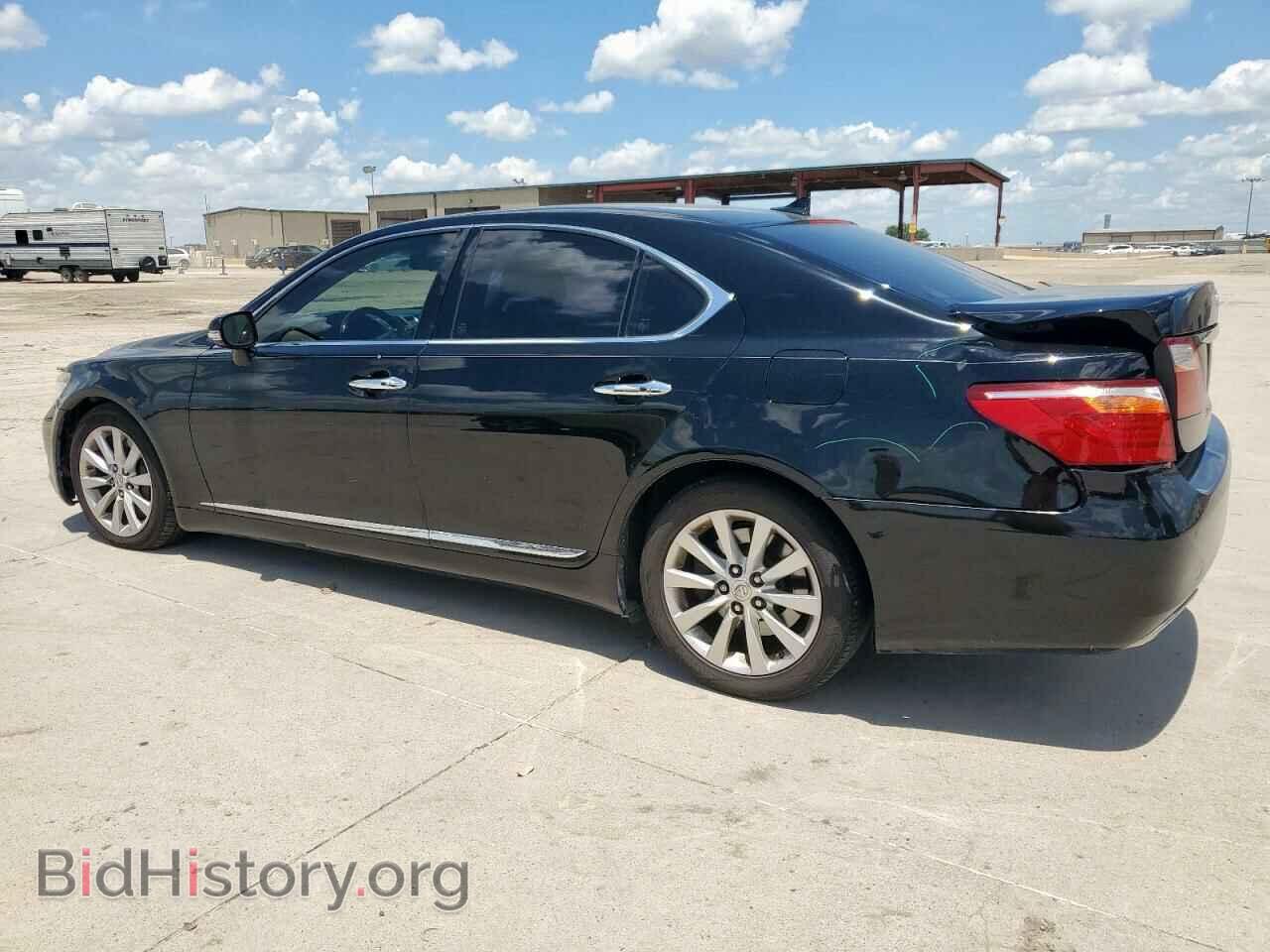 2012 LEXUS LS460 - VIN: JTHCL5EF5C5014738 - Фото 2
