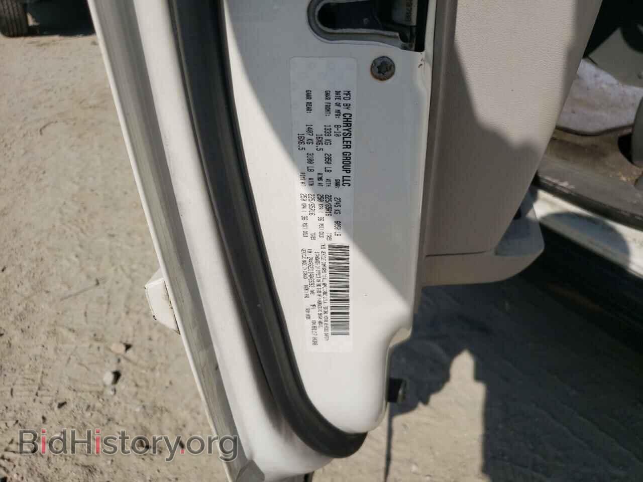 2010 CHRYSLER MINIVAN - VIN: 2A4RR2D11AR423263 - Photo 10