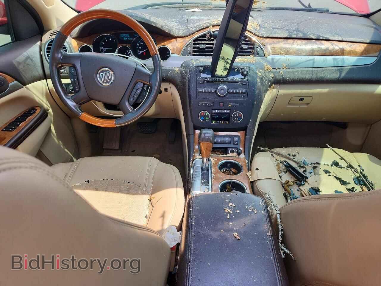 2012 BUICK ENCLAVE - VIN: 5GAKRCED1CJ306250 - Photo 8
