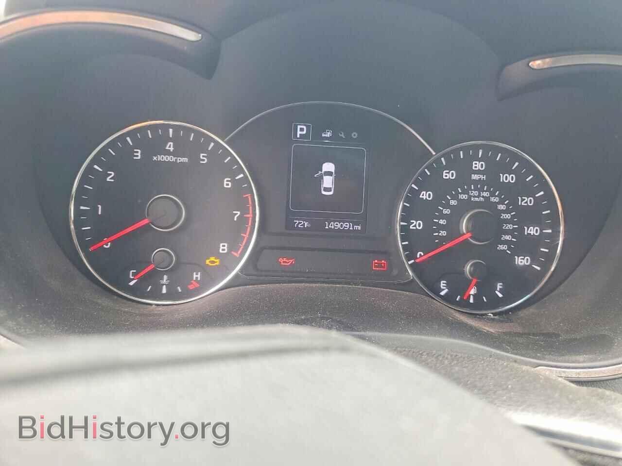 2017 KIA FORTE - VIN: 3KPFL4A76HE124877 - Фото 9