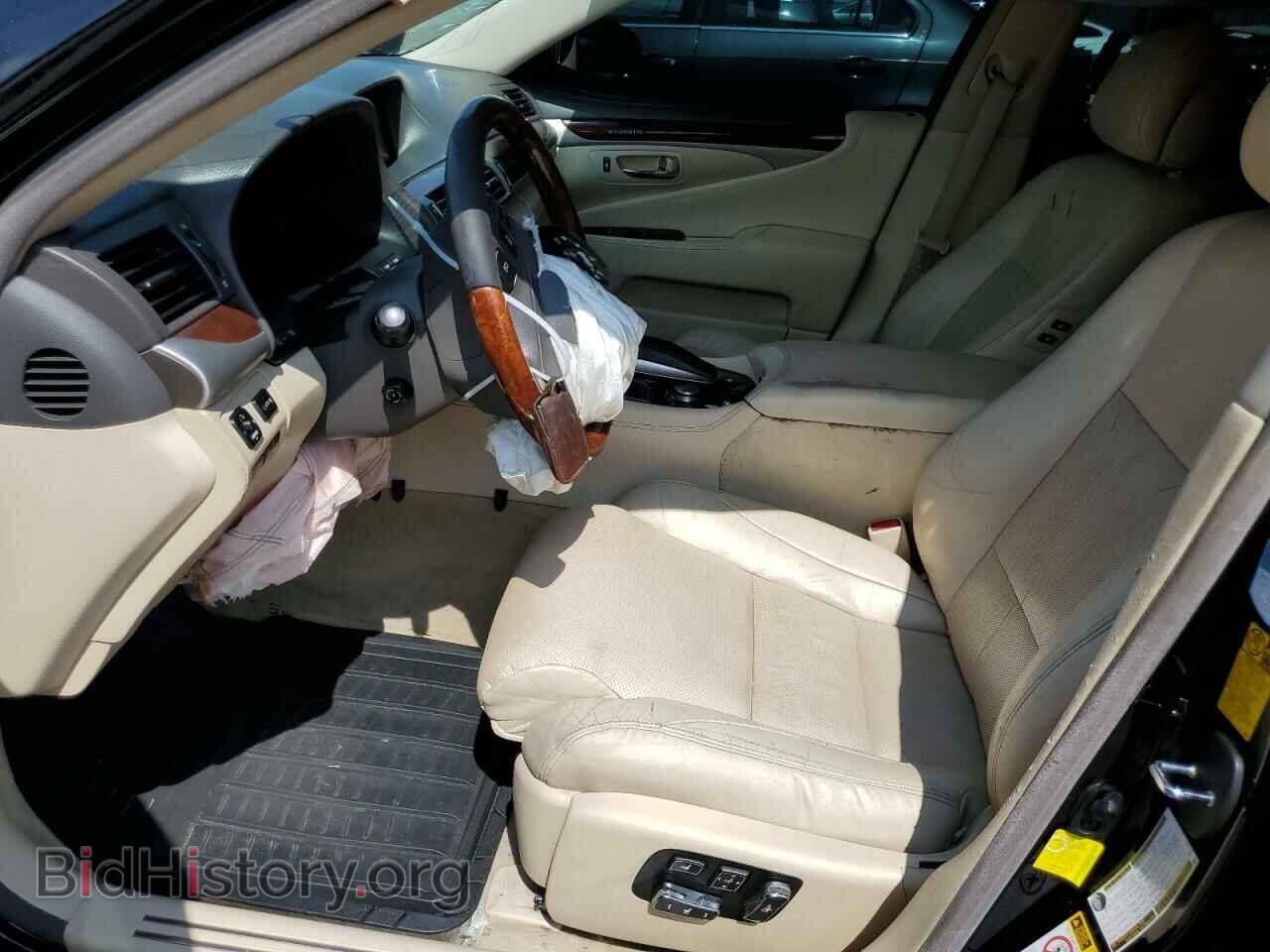 2013 LEXUS LS460 - VIN: JTHBL5EF9D5124298 - Фото 7