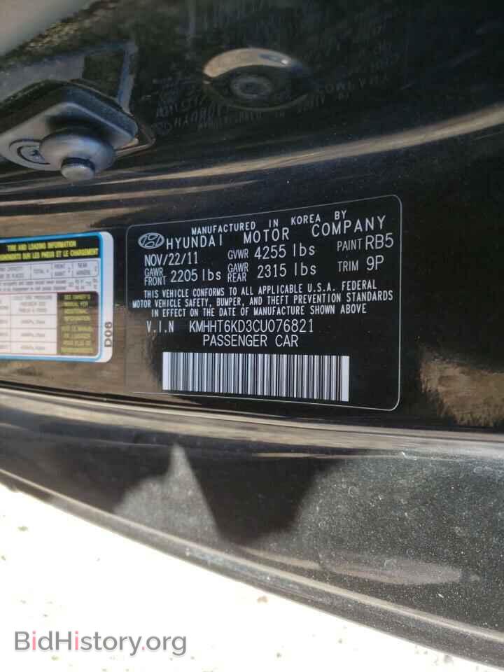 2012 HYUNDAI GENESIS - VIN: KMHHT6KD3CU076821 - Фото 10