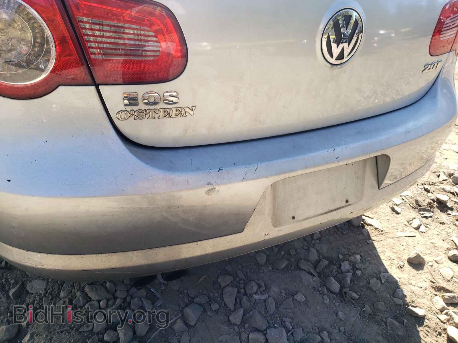 2007 VOLKSWAGEN EOS - VIN: WVWBA71F97V006104 - Фото 9