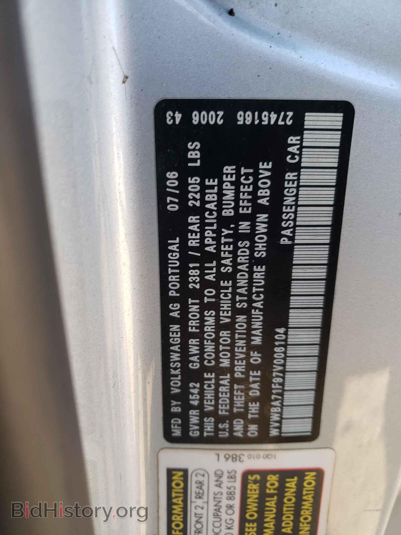 2007 VOLKSWAGEN EOS - VIN: WVWBA71F97V006104 - Фото 10