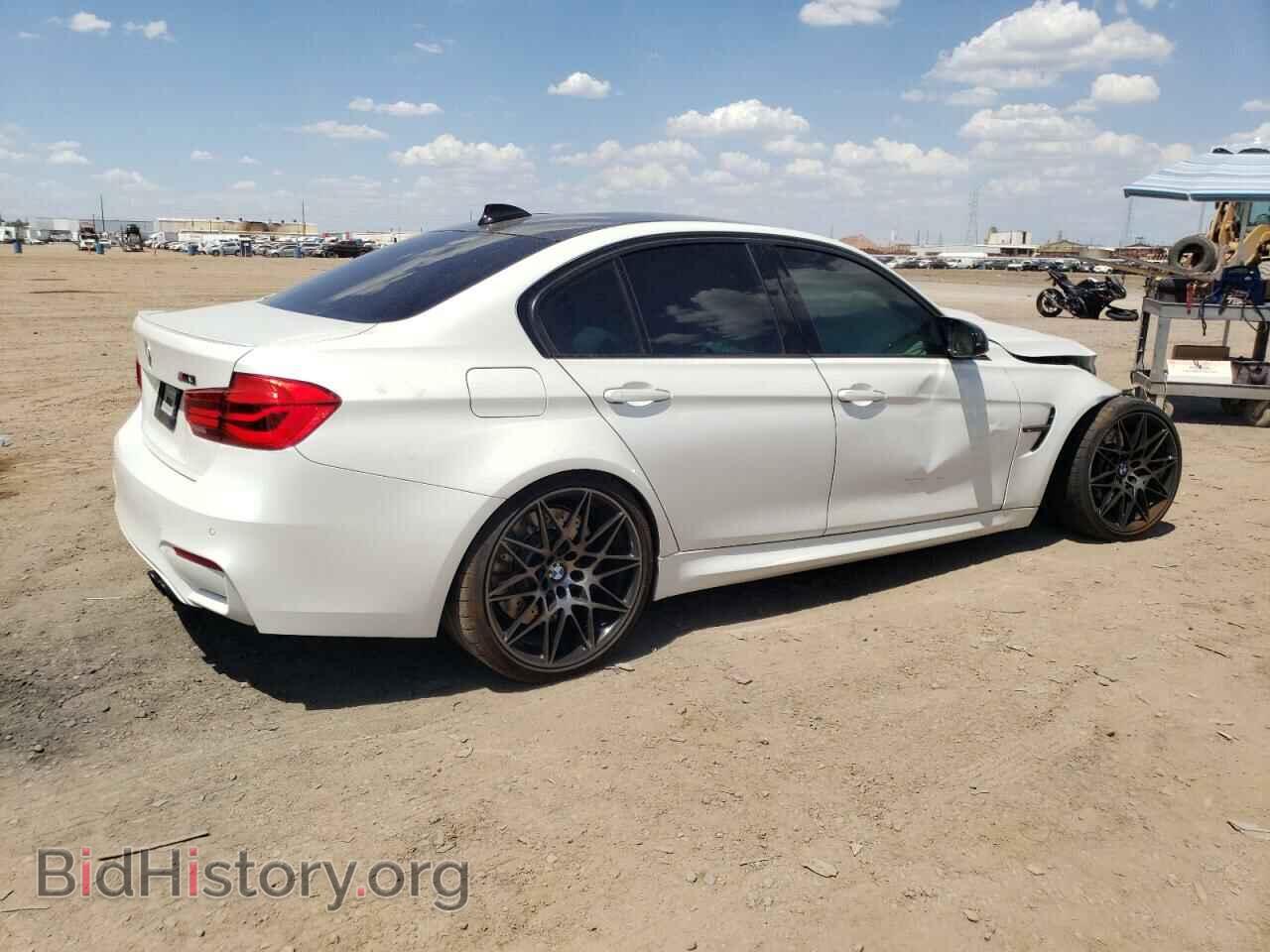 2018 BMW M3 - VIN: WBS8M9C5XJ5J78546 - Фото 3