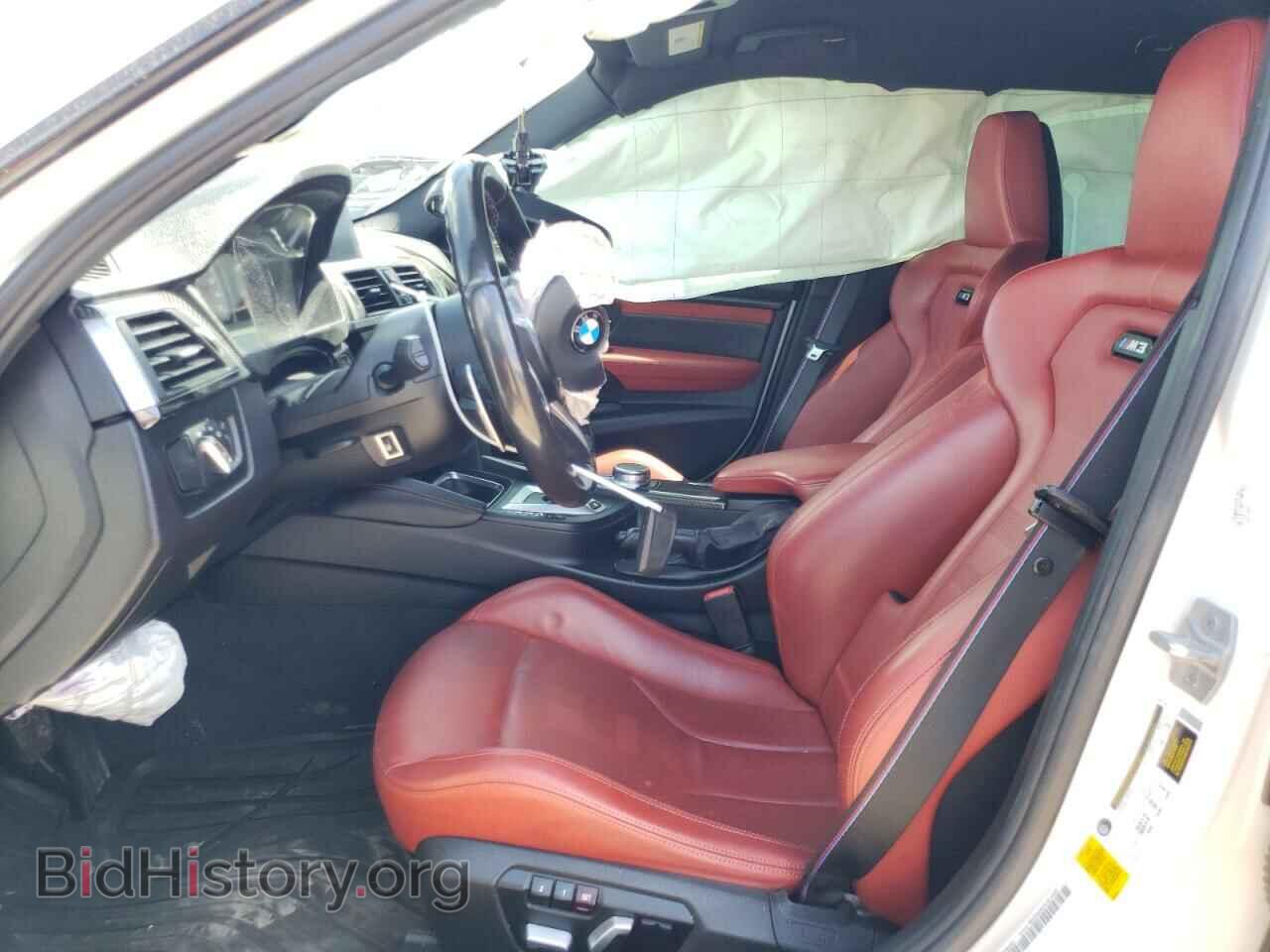 2018 BMW M3 - VIN: WBS8M9C5XJ5J78546 - Фото 7