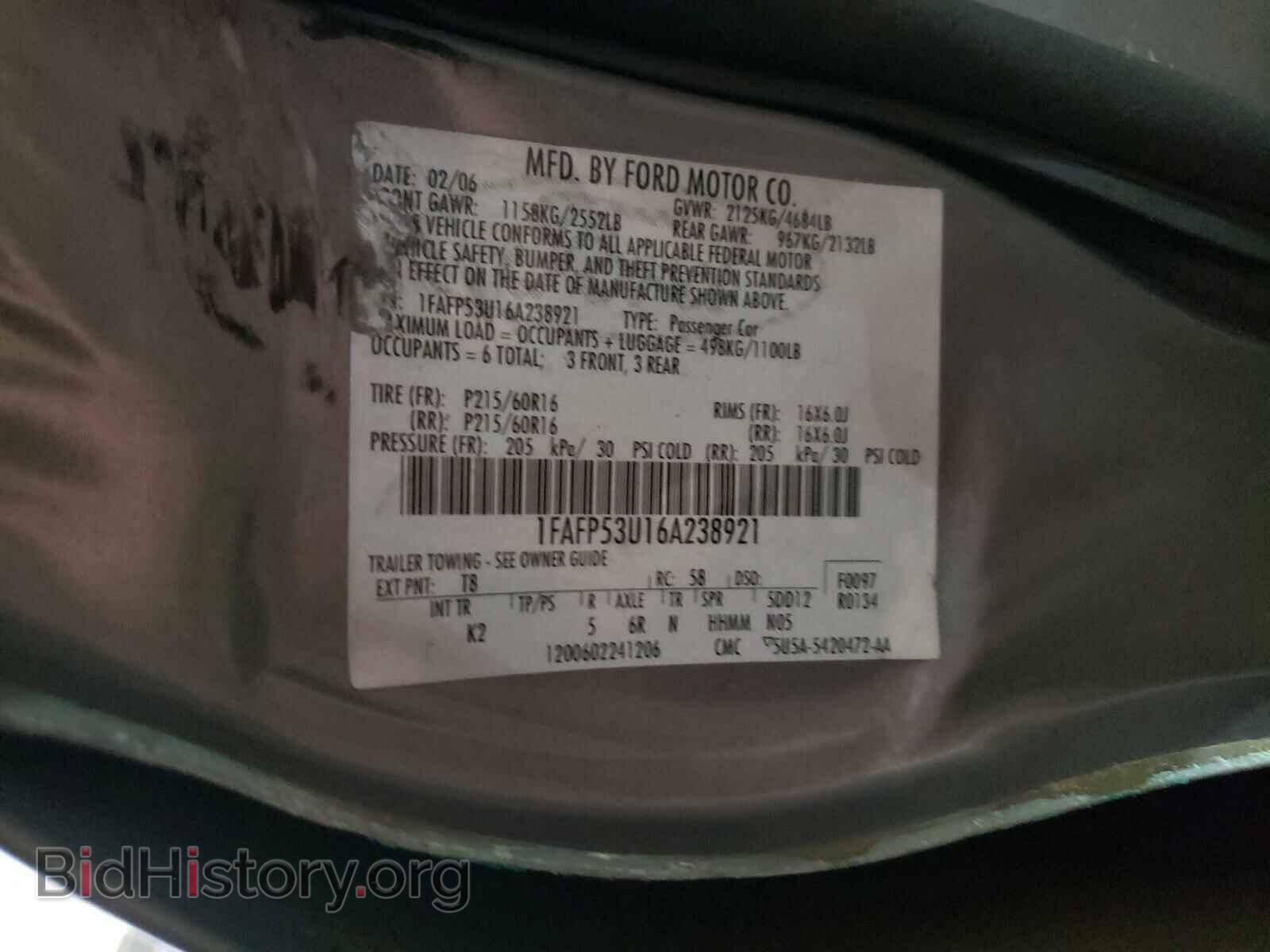2006 FORD TAURUS - VIN: 1FAFP53U16A238921 - Photo 10