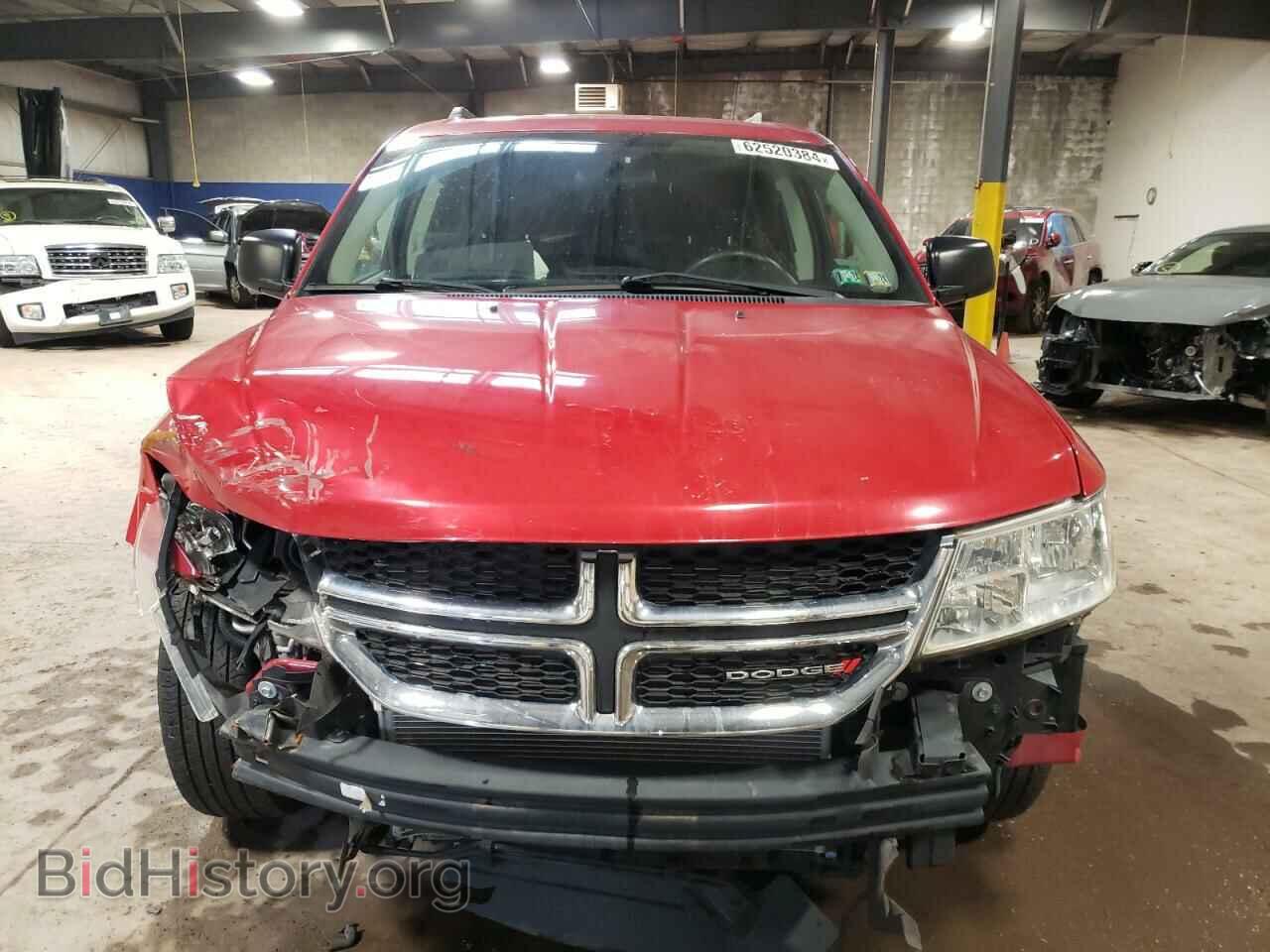 2017 DODGE JOURNEY - VIN: 3C4PDCAB8HT694858 - Фото 5