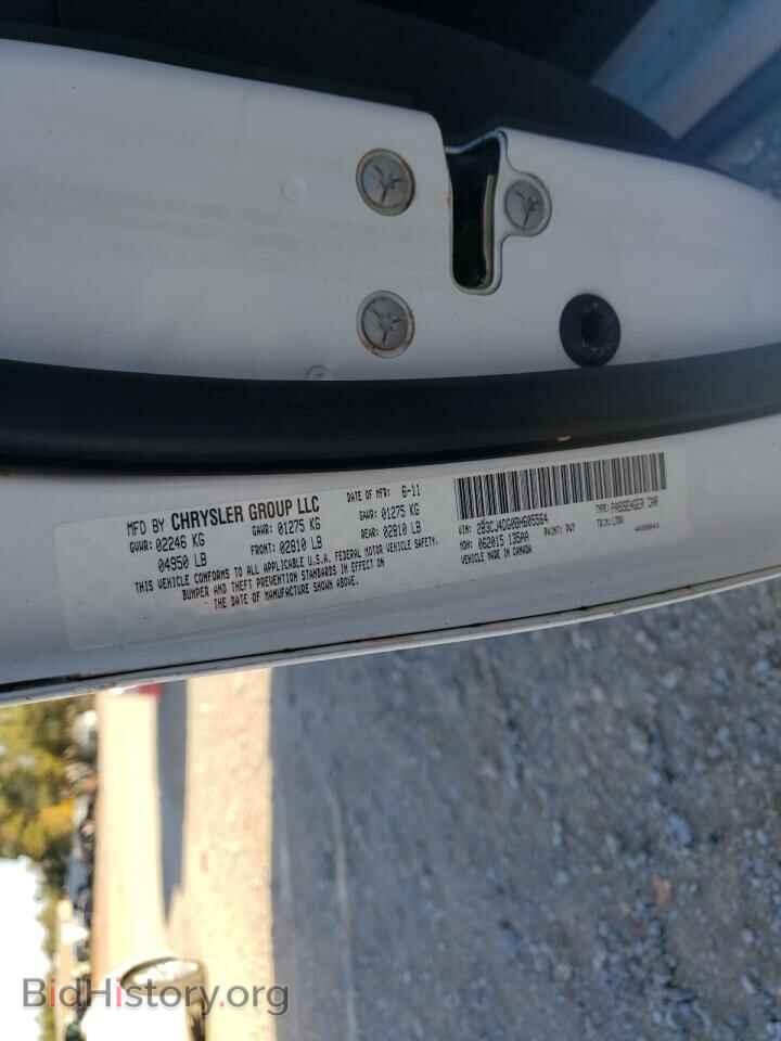 2011 DODGE CHALLENGER - VIN: 2B3CJ4DG0BH605564 - Фото 10