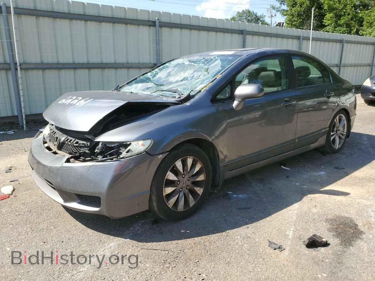 Фотография 19XFA1F91BE021663 - HONDA CIVIC 2011