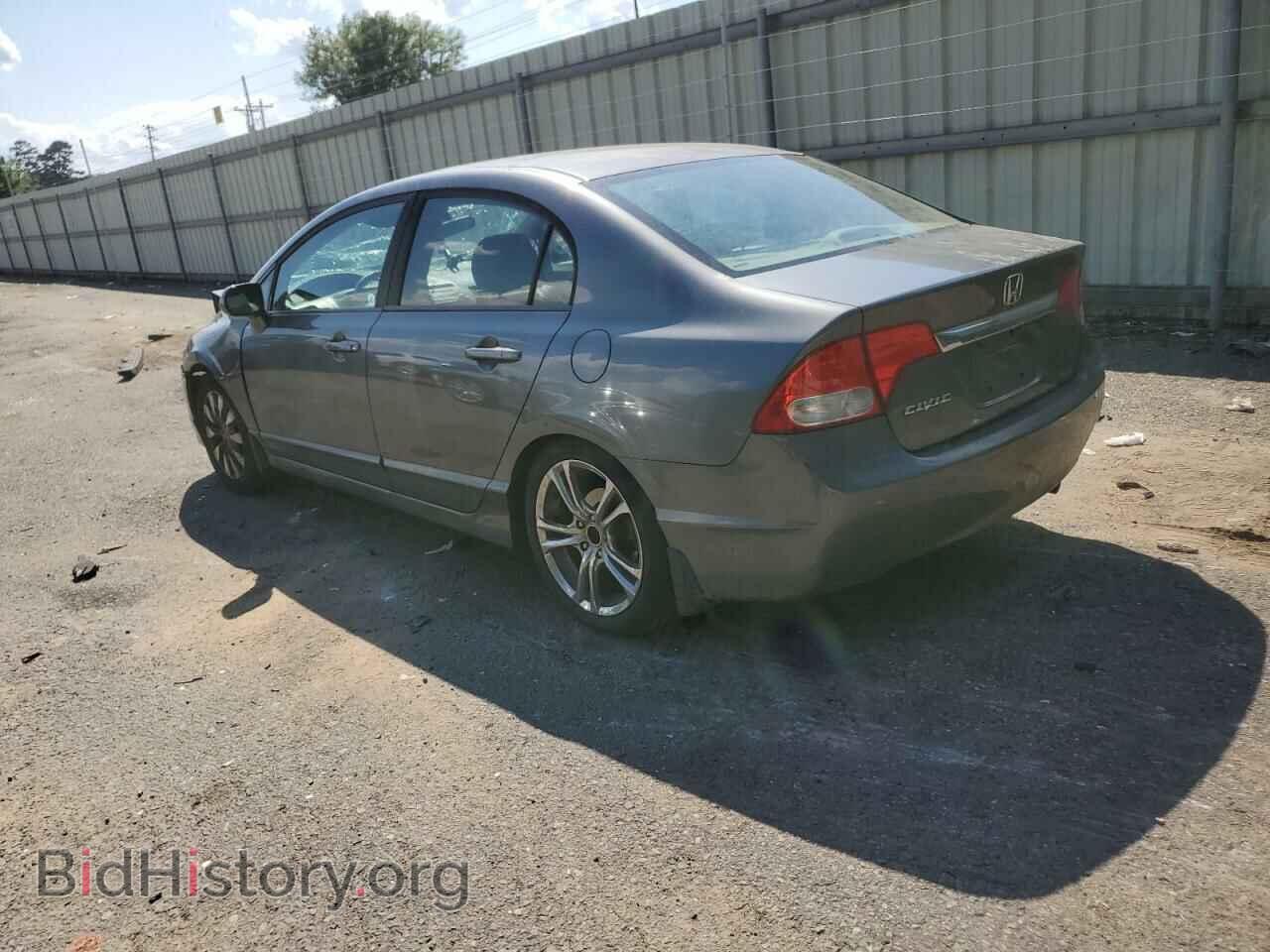 2011 HONDA CIVIC - VIN: 19XFA1F91BE021663 - Фото 2