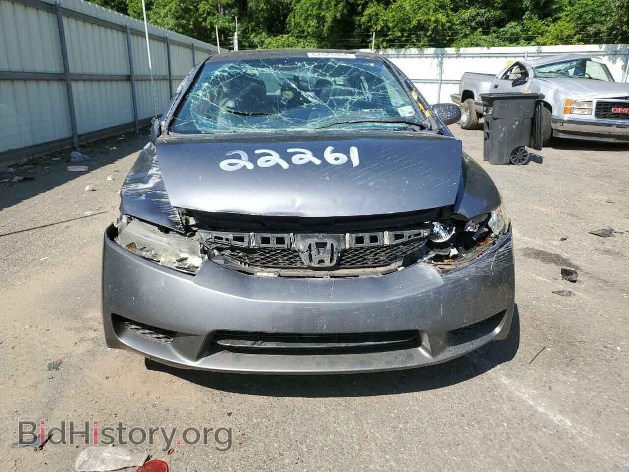 2011 HONDA CIVIC - VIN: 19XFA1F91BE021663 - Фото 5