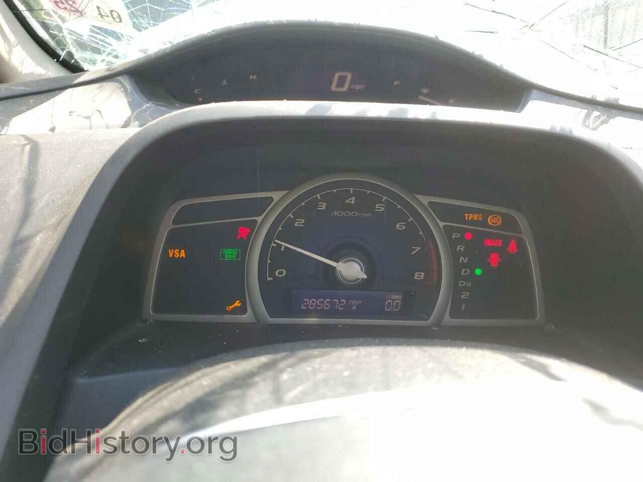 2011 HONDA CIVIC - VIN: 19XFA1F91BE021663 - Фото 9